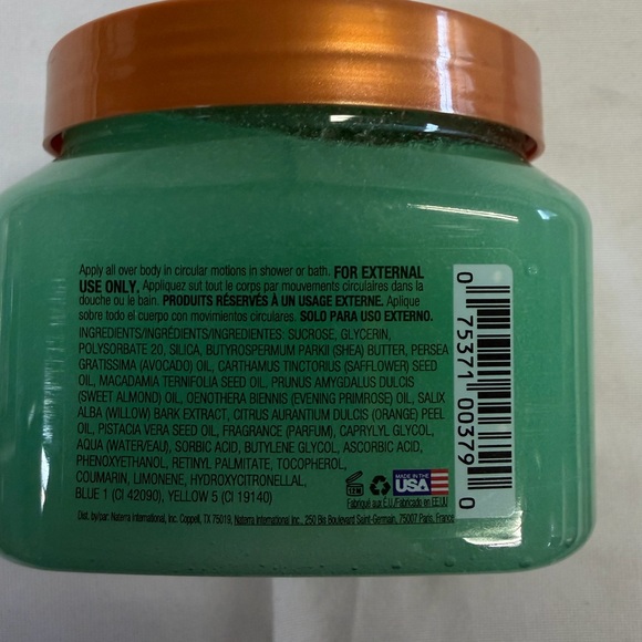 Tree Hut Aurora Nights Shea Sugar Scrub 18 oz Exfoliating Body Scrub  NEW - Picture 9 of 9